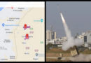 Israel And Hamas Sign A Ceasefire But Radar Images Show That One Of The Sides Violated It After 15 Minutes